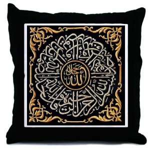  Islam Pillow Islam Throw Pillow by 