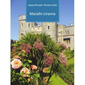  Marathi cinema Ronald Cohn Jesse Russell Books