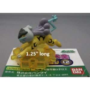  Pokemon CHO GET Part12 Gashapon Figure #243 Raikou Toys 