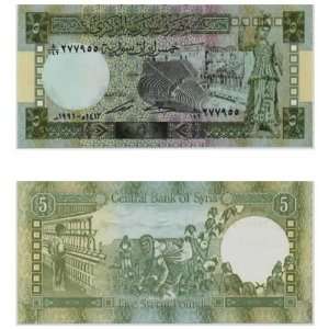  Syria 1991 5 Pounds, Pick 100e 