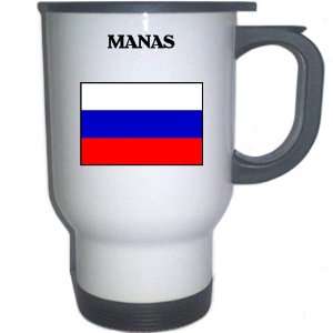  Russia   MANAS White Stainless Steel Mug Everything 