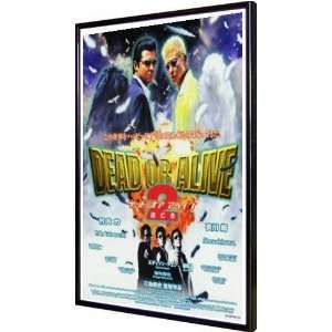 Dead or Alive 2 Runaway 11x17 Framed Poster 