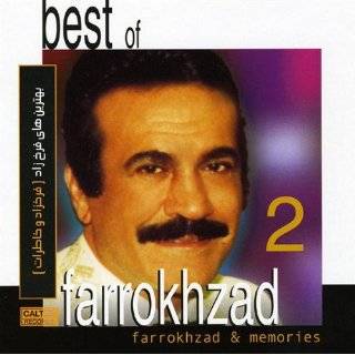 Memories (Best of Farrokhzad Vol. 2)   Persian Music by Fereydoon 
