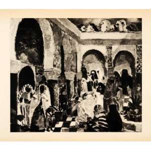 1939 Photogravure Charles Dufresne Patio Post Impressionism French Art 
