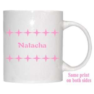 Personalized Name Gift   Natacha Mug 