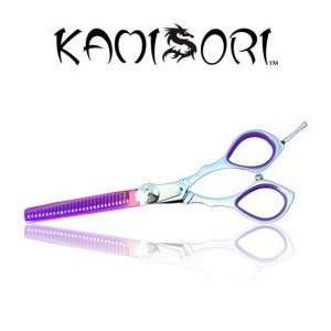  Kamisori Lavender Thinning Shears YE 1T Beauty