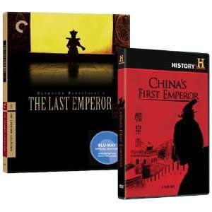  Chinese Emperors DVD Set Electronics