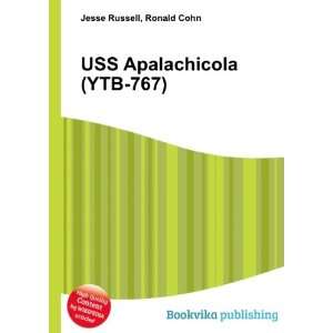  USS Apalachicola (YTB 767) Ronald Cohn Jesse Russell 