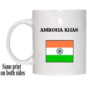  India   AMROHA KHAS Mug 