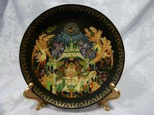 Beautiful1989 Bradford Exchange Russian folklore plate  