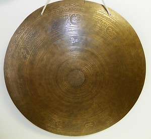 Large Tibetan/Nepalese Hand Etched Temple Gong D #T129  