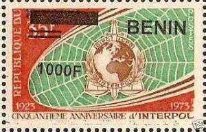 Benin overprint, Police, INTERPOL, rare surcharge **  