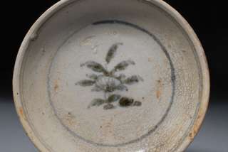 beautiful, antique Ming dynasty dish, officially recorded and from 