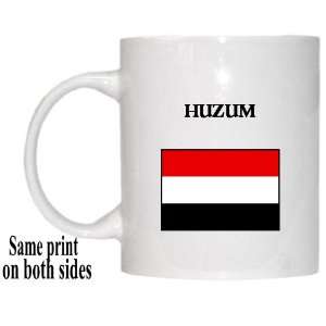  Yemen   HUZUM Mug 