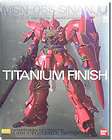 Gundam MG Sinanju Ver. Ka Titanium Finish 1/100 Scale  