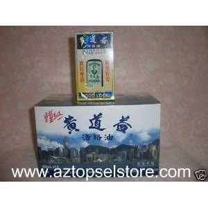  A DOZEN WONG TO YICK WOOD LOCK MEDICATED OIL 50 ML, FAST 