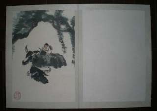 J311Chinese Painting Album by Fang Zengxian  