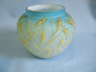 Super antique Stourbridge cased vase with Coralene decoration.  