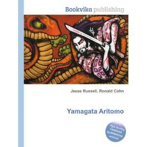  Yamagata Aritomo Ronald Cohn Jesse Russell Books