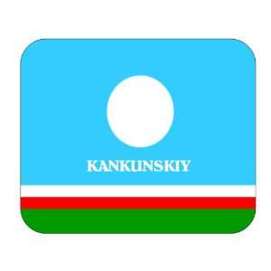  Sakha (Yakutia), Kankunskiy Mouse Pad 