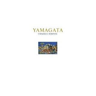 Hiro Yamagata zen hangashu  Yamagata catalogue raisonne (Japanese 