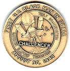 N008 NASA SPACE COIN / MEDAL, CHALLENGER, STS 8, 1st BLACK 