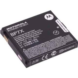  Seidio Innocell 2800 mAh Battery for Motorola Droid with 