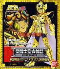 Saint Seiya Cloth Myth 24K Gold V3 Pegasus Seiya Neuf ,EX Gemini Leo 