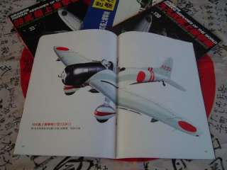 IJN AICHI D3A VAL Japanese Navy Carrier Based DIVE BOMBER Rare 4 Vol 