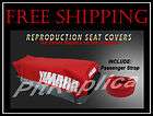 YAMAHA BW80 1986   1990 SEAT COVER YTERE items in Replica Store store 
