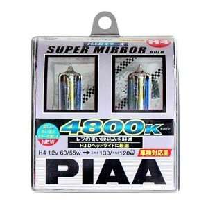    PIAA Super Chrome Mirror 4800K H4 Headlight Bulbs Automotive