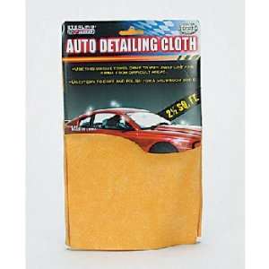  Auto Detailing Cloth 