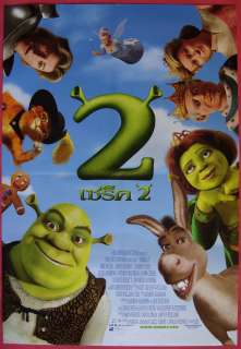 Shrek 2 Thai Movie Poster 2004 Animation  
