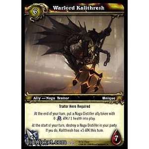  Warlord Kalithresh (World of Warcraft   Servants of the 