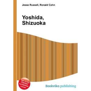  Yoshida, Shizuoka Ronald Cohn Jesse Russell Books