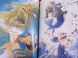 Katsumi Michihara JOKER illustration art book/Manga  