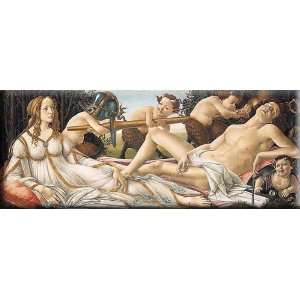   Mars 30x12 Streched Canvas Art by Botticelli, Sandro