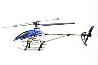 Double Horse 9104 3CH RC Helicopter GYRO 28 DH9104  