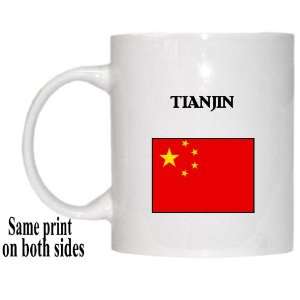  China   TIANJIN Mug 