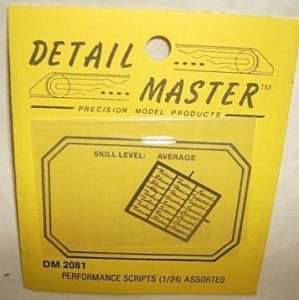 detail master 1/24 1/25 PERFORMANCE SCRIPTS PHOTO ETCH  