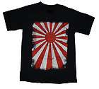 japan japanese rising sun flag t shirt tee 