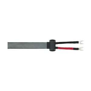  Silver Eclipse 6 Speaker Cable 2.0M(6.5Ft) Electronics