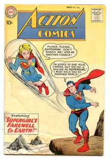 Action Comics #258 Supergirl 1959  