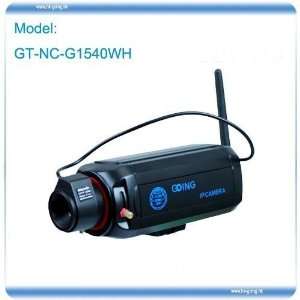  wireless h.264 ip cctv system camera