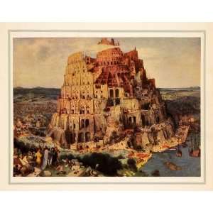 1937 Tipped In Print Pieter Brueghel Art Shinar Babel 
