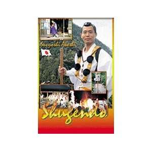  Shugendo DVD with Sueyoshi Akeshi