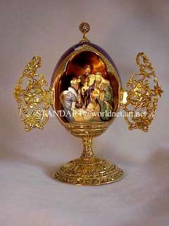   Imperial Romanov Faberge Christmas Nativity Gold Egg Three Wise Men