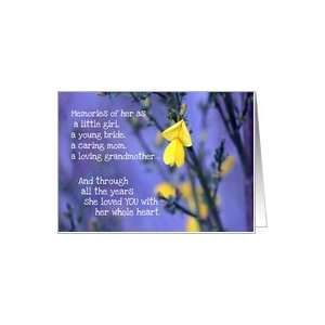   You With Her Whole Heart, Close Up of Wild Flower,Blank Inside Card