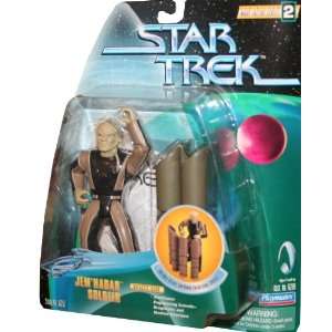 JEMHADAR SOLDIER Star Trek Deep Space Nine 1998 Warp Factor Series 2 