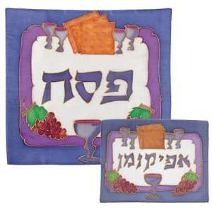  Silk Painted Matzah & Afikoman Bag Set   Matzah 